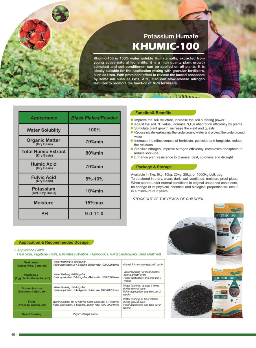 KHUMIC100 - (0-0-10) - Terra Biotics